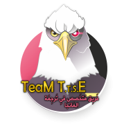 TTSE
