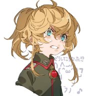 zepedro