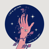inadream