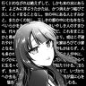 Soseki