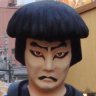 Fushiginiku