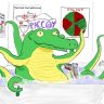 Deoxyribo9