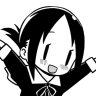 Meijin