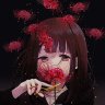 eucharichan