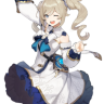 Shuiyin