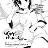 Lilyleaf22