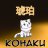 Kouhakuho