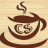 coffeescans