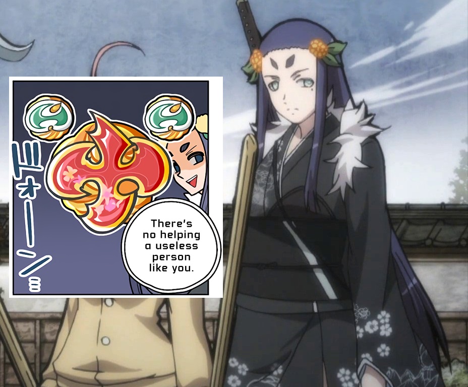 kojiro.jpg