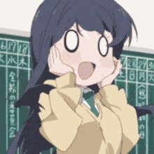 lovelab-kyaaa.gif