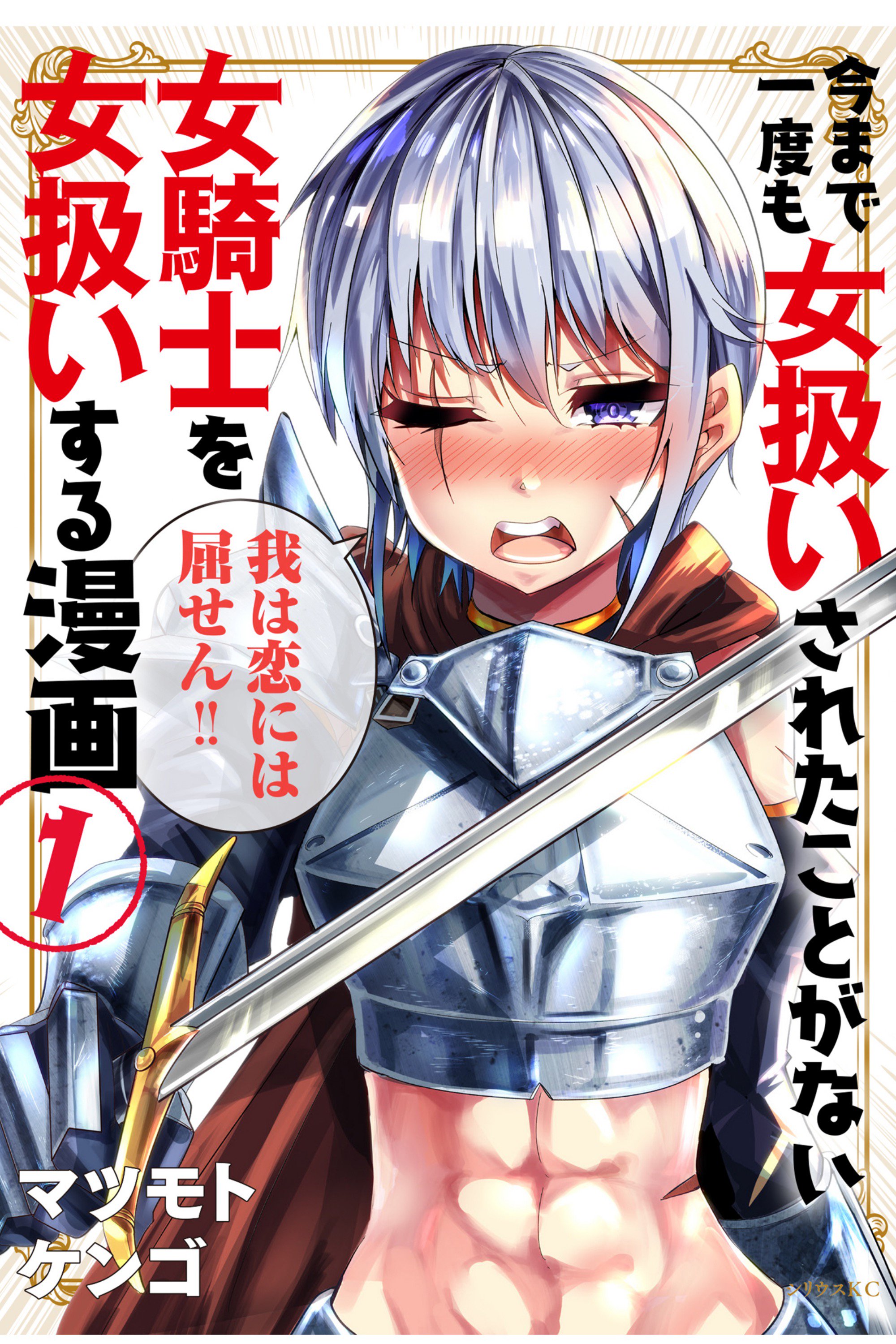 DuQ-AXBUwAA2WOr.jpg:orig